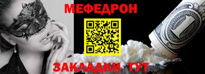 ALPHA-PVP Среднеуральск