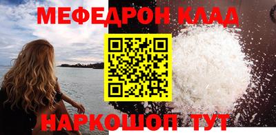 ALPHA-PVP Среднеуральск
