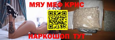ALPHA-PVP Среднеуральск