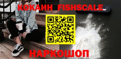 ALPHA-PVP Среднеуральск