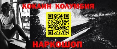 ALPHA-PVP Среднеуральск
