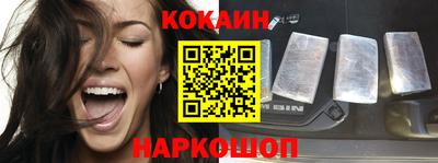 ALPHA-PVP Среднеуральск