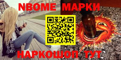 кокаин колумбия Сланцы