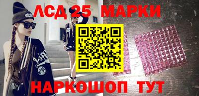 ALPHA-PVP Среднеуральск