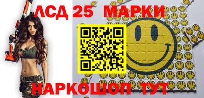 мяу мяу мука Ставрополь