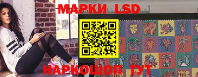 ALPHA-PVP Среднеуральск