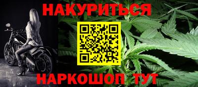 ALPHA-PVP Среднеуральск
