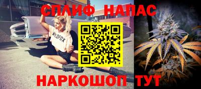 ALPHA-PVP Среднеуральск