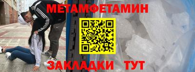 ALPHA-PVP Среднеуральск