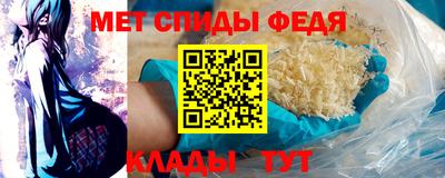 мескалин Старая Купавна