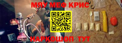 ALPHA-PVP Среднеуральск